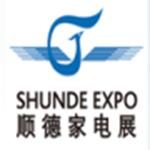 2013Shunde Expo