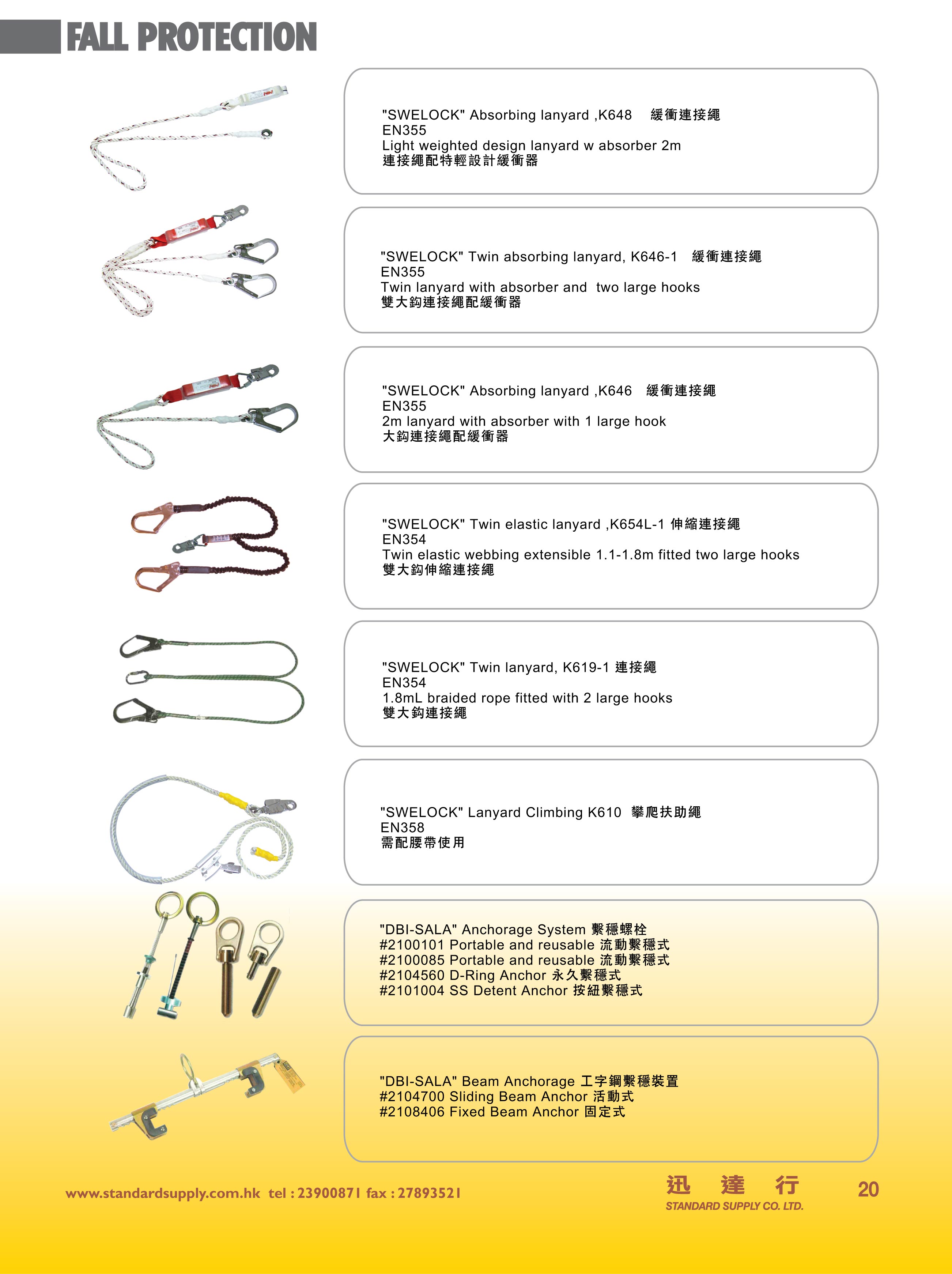 Standard Supply Co Ltd.