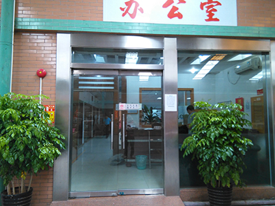 Chi Tat Garment Factory Limited - Hong Kong (China) Manufacturer