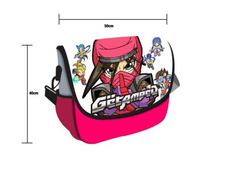 School Bag / Shoulder Bag