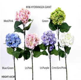 Artificial flower