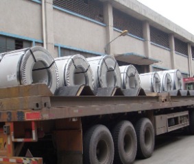 201 Hot Rolled Stainless Steel Coil