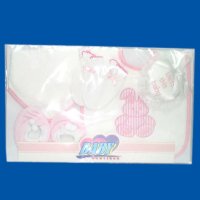 Baby Gift Set