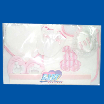 Baby Gift Set
