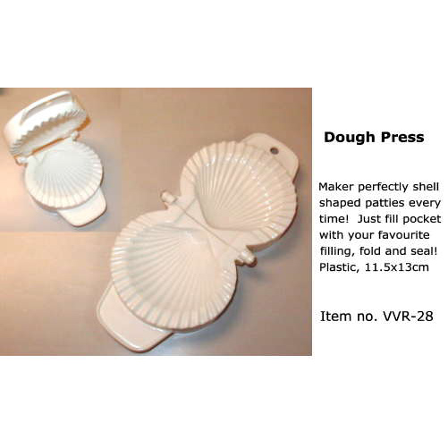 Sell PLASTIC SHELL DOUGH