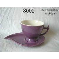 Sell Cappuccino set