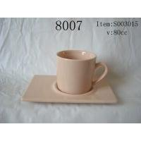 Sell Espresso set