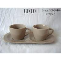 Sell Espresso set