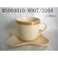 Sell Cappuccino set
