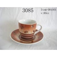 Sell Espresso set