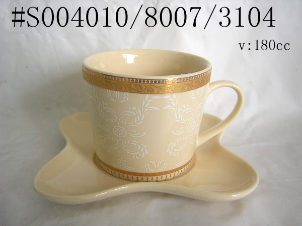 Sell Cappuccino set