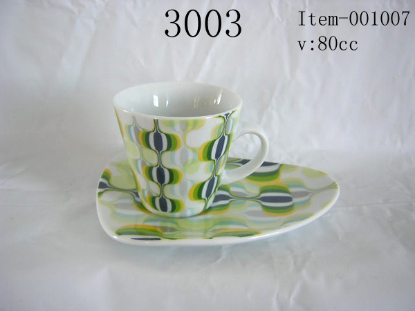 Sell Espresso set