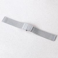 Mesh Band