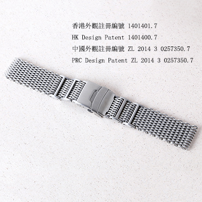 Mesh Band
