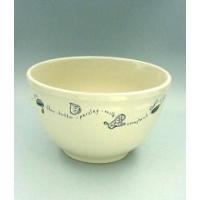 The Mixing Bowl Series