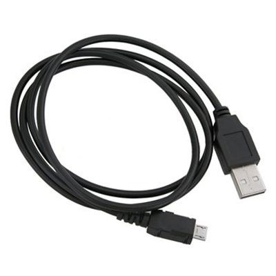 Sell Sync & Charge Usb To Micro Usb Data Cable