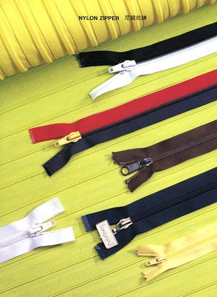 Nylon Zipper