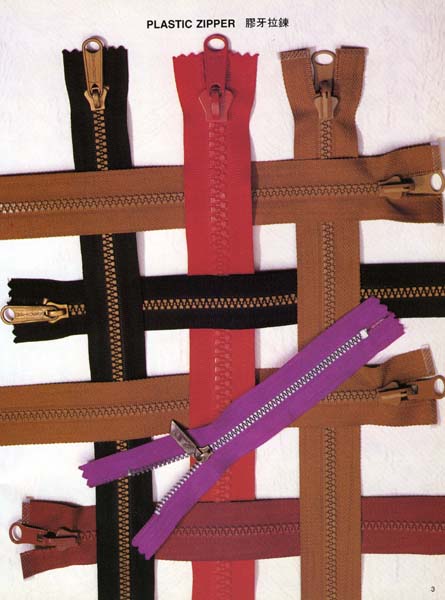 Plastic Zipper