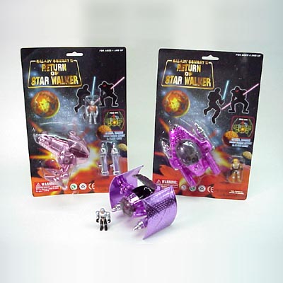 GALAXY COMBAT II