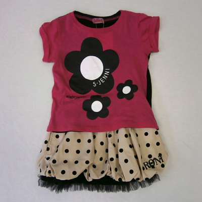 Jersey Print T-shirts & Dot Pirnt Baloon Skirt
