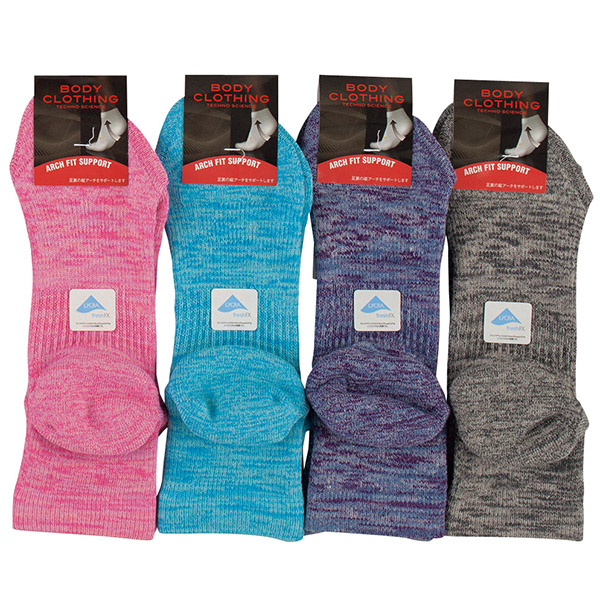 Functional Sports Socks