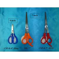 Scissors