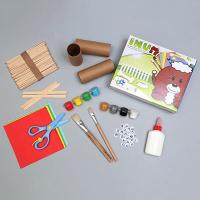 IMAGINATION IS THE ART TO CREATE? INU, Creative Kit for Your Kids, Foundation