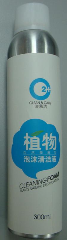 390ml/?6+210al Can Plants Natural Degradation Foaming Cleaner