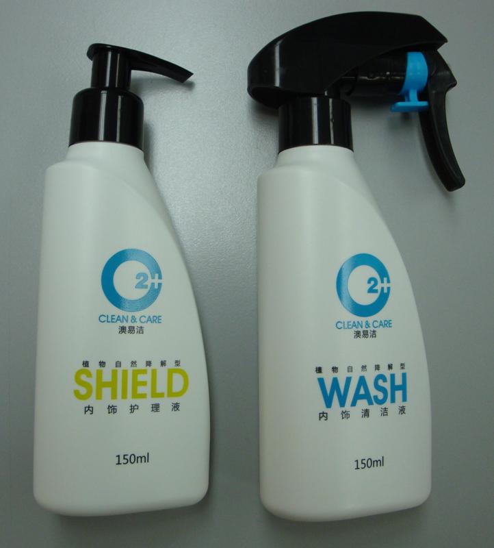 150ml Plants Natural Degradation Interior Trim Cleaner (right)