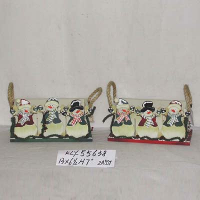 CHRISTMAS GIFT BOX 2 ASST