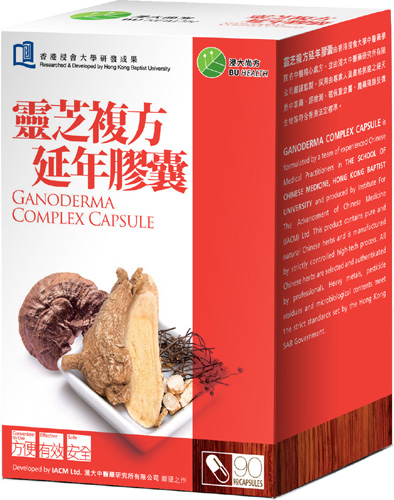 Ganoderma complex