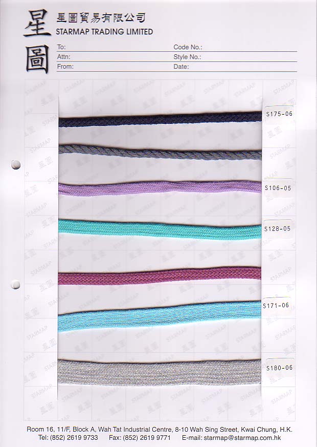 Woven Tape & Drawstring