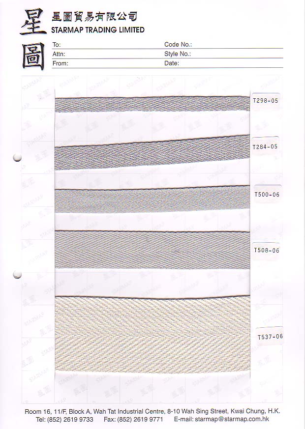 Woven Tape & Drawstring