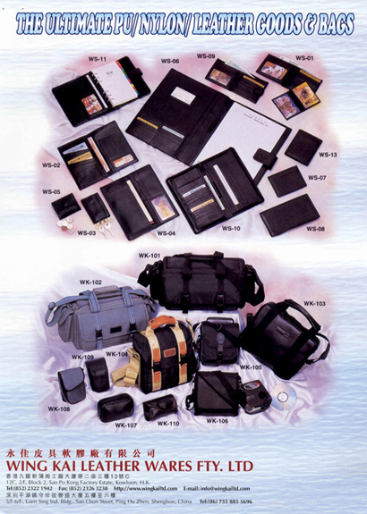 Catalog