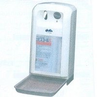 Battery Operated Touch-Less Dispenser