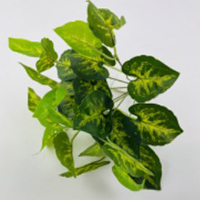 25cm Artificial Plant