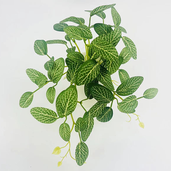 25cm Artificial Plant