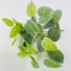 25cm Artificial Plant