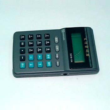 Plastic Case of Electronic Product (B) (OEM)
