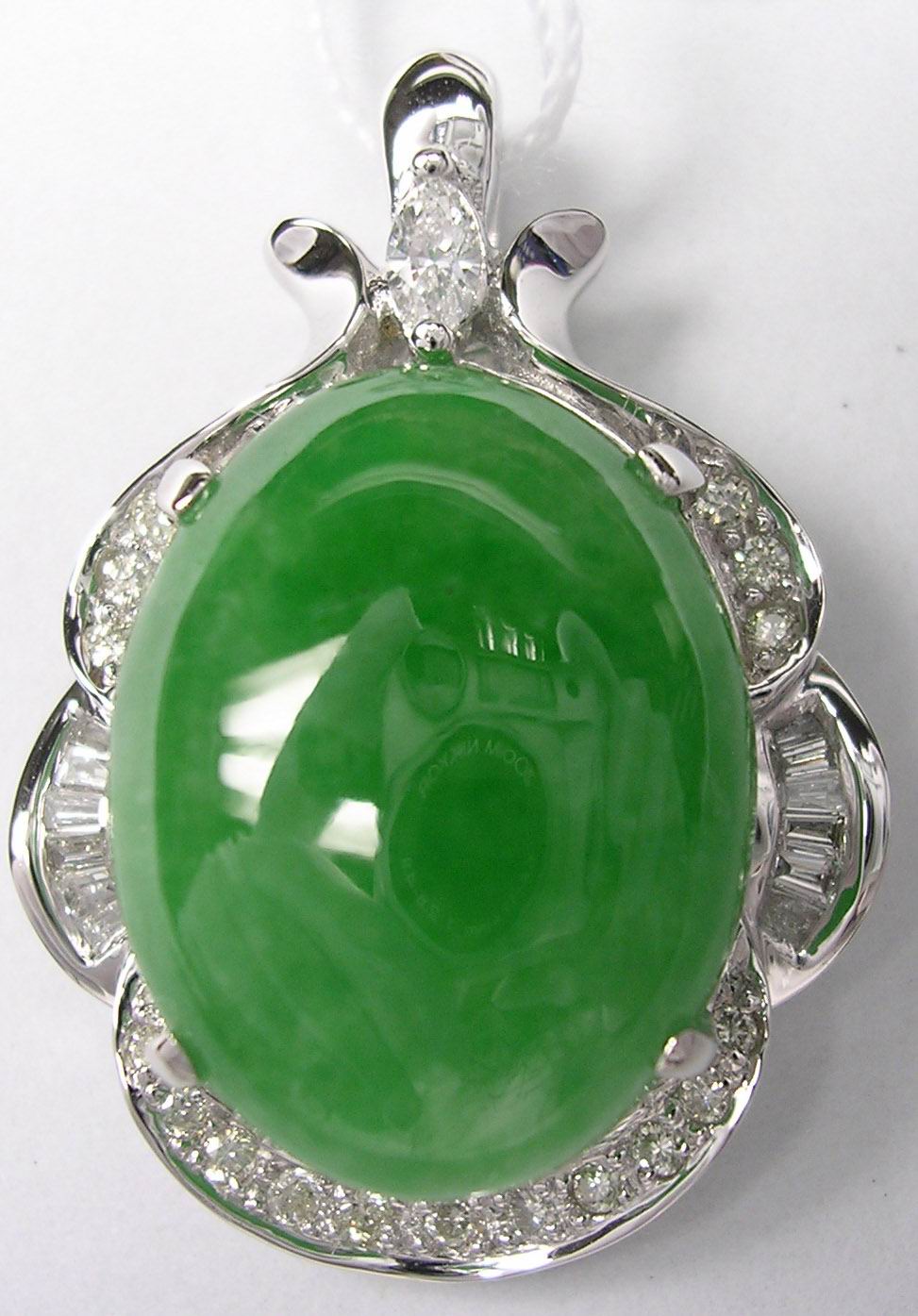 Pendant