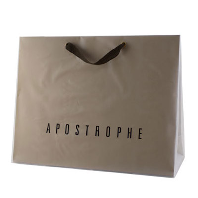 Cardboard Front and Back