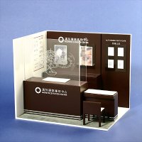 Counter and Showcases