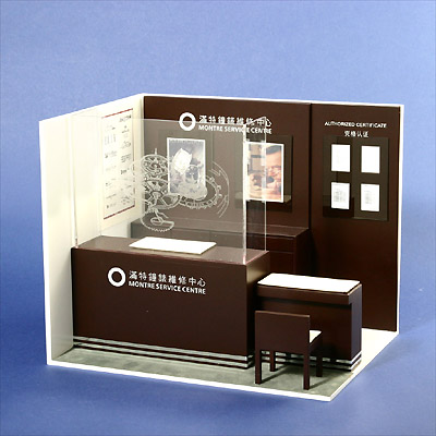 Counter and Showcases 