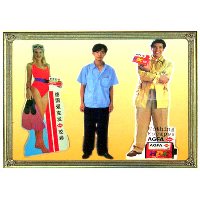 Outdoors Advertising Cardboard Stand