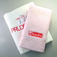 Embroidery Towel