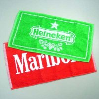 Jacquar Bar Towel
