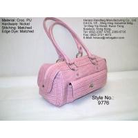 Sell PU Handbag