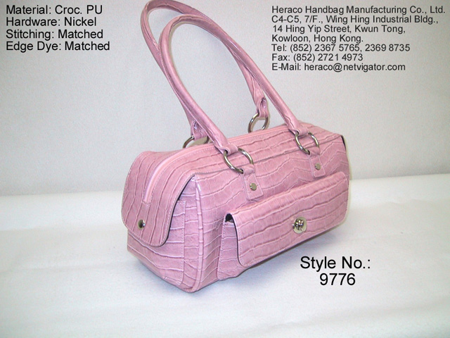 Sell PU Handbag