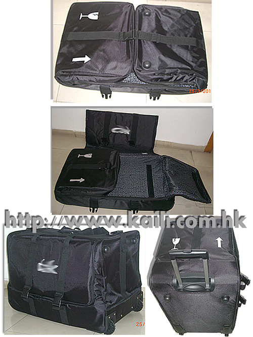 Travel Bag
