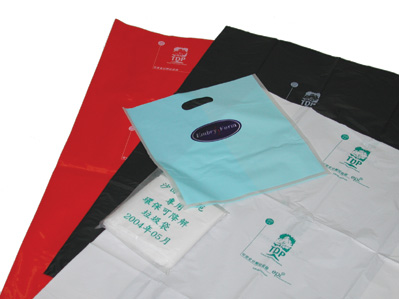 Bio-Degradable Plastic